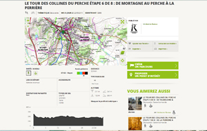 ESPACE LOISIRS